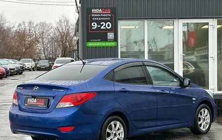 Hyundai Solaris II рестайлинг, 2013 год, 849 000 рублей, 7 фотография