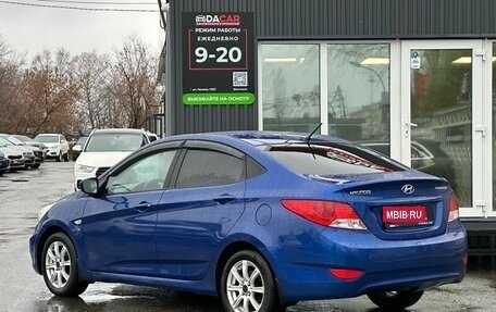 Hyundai Solaris II рестайлинг, 2013 год, 849 000 рублей, 5 фотография