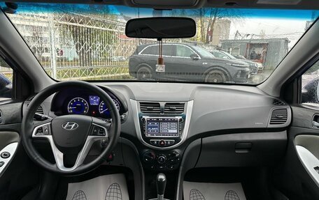 Hyundai Solaris II рестайлинг, 2013 год, 849 000 рублей, 13 фотография