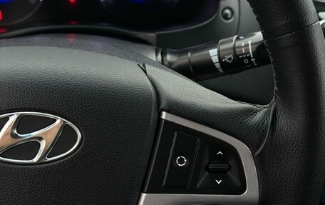 Hyundai Solaris II рестайлинг, 2013 год, 849 000 рублей, 18 фотография