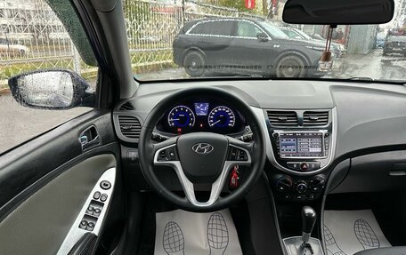 Hyundai Solaris II рестайлинг, 2013 год, 849 000 рублей, 14 фотография