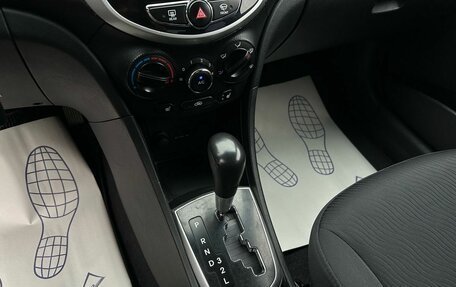 Hyundai Solaris II рестайлинг, 2013 год, 849 000 рублей, 21 фотография