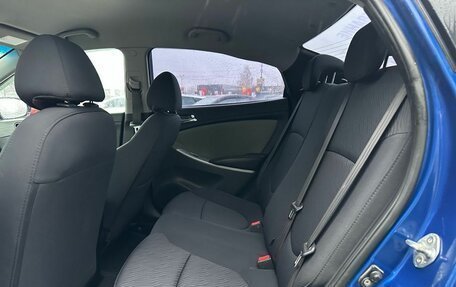 Hyundai Solaris II рестайлинг, 2013 год, 849 000 рублей, 29 фотография