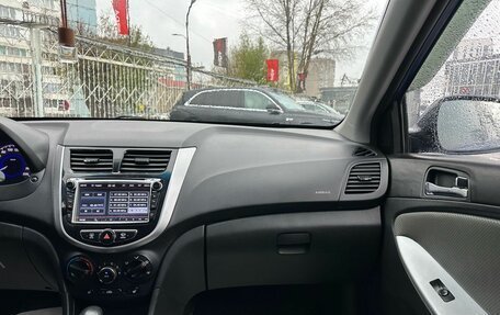 Hyundai Solaris II рестайлинг, 2013 год, 849 000 рублей, 26 фотография