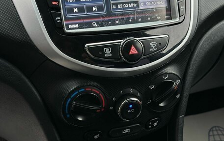 Hyundai Solaris II рестайлинг, 2013 год, 849 000 рублей, 22 фотография