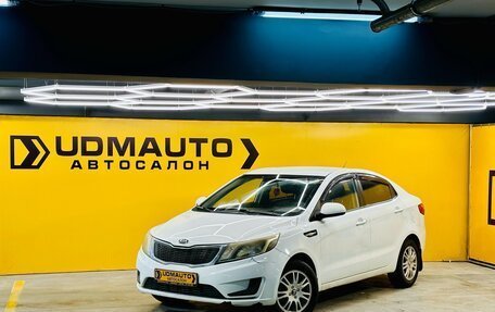 KIA Rio III рестайлинг, 2013 год, 549 000 рублей, 2 фотография