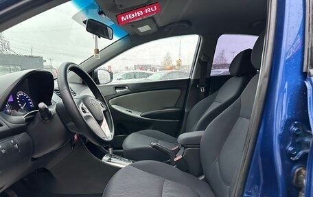 Hyundai Solaris II рестайлинг, 2013 год, 849 000 рублей, 28 фотография