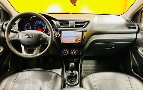 KIA Rio III рестайлинг, 2013 год, 549 000 рублей, 12 фотография