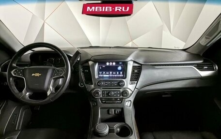 Chevrolet Tahoe IV, 2016 год, 3 645 000 рублей, 10 фотография