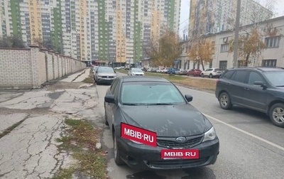 Subaru Impreza III, 2008 год, 450 000 рублей, 1 фотография