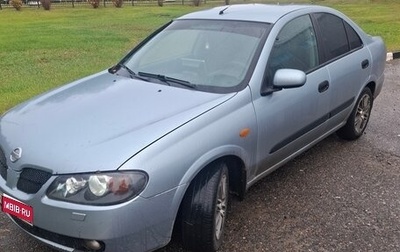 Nissan Almera, 2005 год, 325 000 рублей, 1 фотография