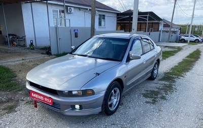 Mitsubishi Galant VIII, 1997 год, 320 000 рублей, 1 фотография