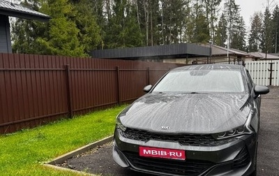 KIA K5, 2021 год, 2 500 000 рублей, 1 фотография
