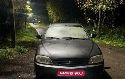 KIA Spectra II (LD), 2006 год, 190 000 рублей, 1 фотография