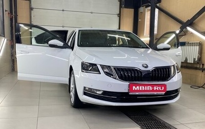 Skoda Octavia, 2020 год, 2 300 000 рублей, 1 фотография