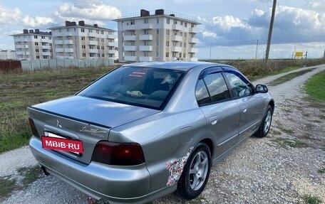 Mitsubishi Galant VIII, 1997 год, 320 000 рублей, 5 фотография