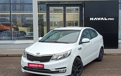 KIA Rio III рестайлинг, 2015 год, 850 000 рублей, 1 фотография