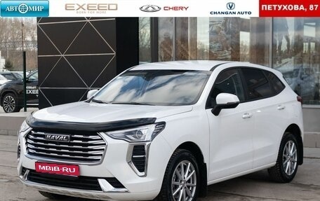 Haval Jolion, 2022 год, 1 600 000 рублей, 1 фотография