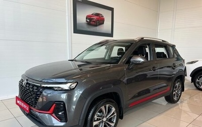 Changan CS35 Plus, 2025 год, 2 649 900 рублей, 1 фотография