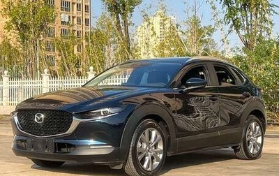 Mazda CX-30 I, 2025 год, 2 280 000 рублей, 1 фотография