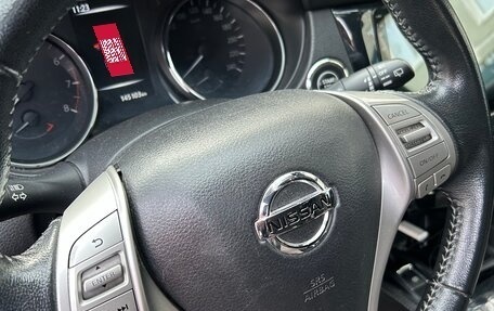 Nissan X-Trail, 2018 год, 2 000 000 рублей, 7 фотография