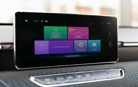 Haval Jolion, 2022 год, 1 600 000 рублей, 15 фотография