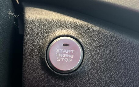 Changan CS35 Plus, 2025 год, 2 649 900 рублей, 28 фотография