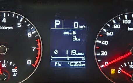 KIA Rio IV, 2021 год, 1 750 000 рублей, 10 фотография