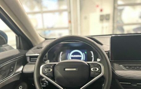 Haval Jolion, 2025 год, 2 771 010 рублей, 10 фотография