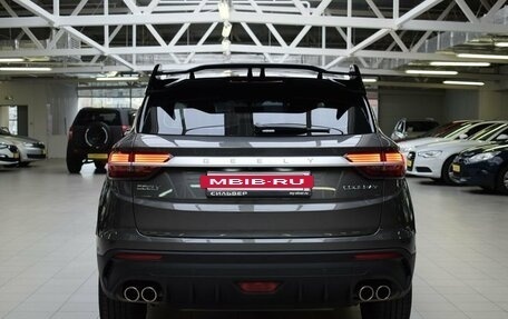 Geely Coolray I, 2022 год, 2 000 000 рублей, 6 фотография