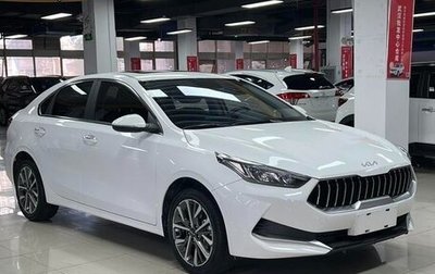 KIA K3, 2022 год, 1 490 000 рублей, 1 фотография