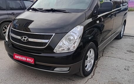 Hyundai Grand Starex Grand Starex I рестайлинг 2, 2013 год, 2 460 000 рублей, 1 фотография