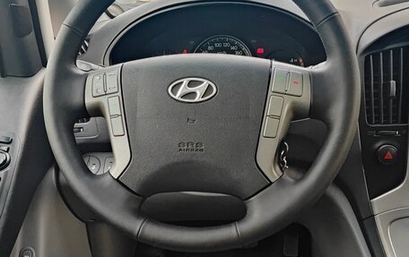 Hyundai Grand Starex Grand Starex I рестайлинг 2, 2013 год, 2 460 000 рублей, 2 фотография