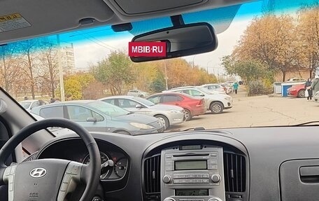 Hyundai Grand Starex Grand Starex I рестайлинг 2, 2013 год, 2 460 000 рублей, 5 фотография