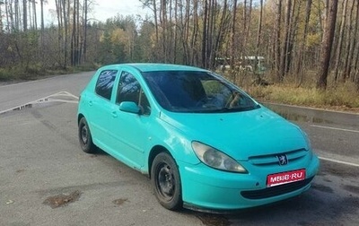 Peugeot 307 I, 2002 год, 130 000 рублей, 1 фотография