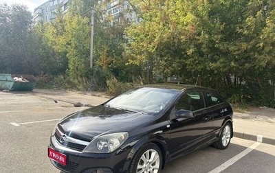 Opel Astra H, 2008 год, 490 000 рублей, 1 фотография
