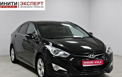 Hyundai i40 I рестайлинг, 2015 год, 1 409 900 рублей, 1 фотография