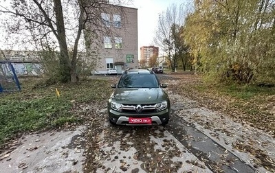 Renault Duster I рестайлинг, 2017 год, 1 250 000 рублей, 1 фотография