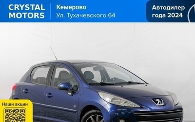 Peugeot 207 I, 2010 год, 419 000 рублей, 1 фотография