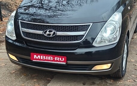 Hyundai Grand Starex Grand Starex I рестайлинг 2, 2013 год, 2 460 000 рублей, 23 фотография