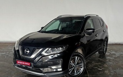 Nissan X-Trail, 2019 год, 2 362 000 рублей, 1 фотография