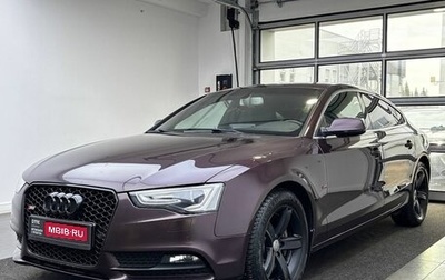 Audi A5, 2014 год, 1 785 000 рублей, 1 фотография