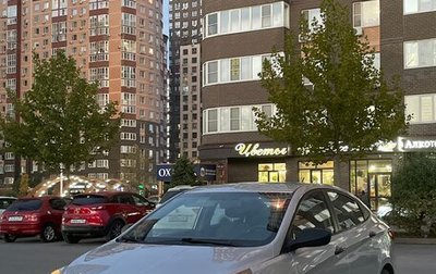 Hyundai Solaris II рестайлинг, 2014 год, 720 000 рублей, 1 фотография