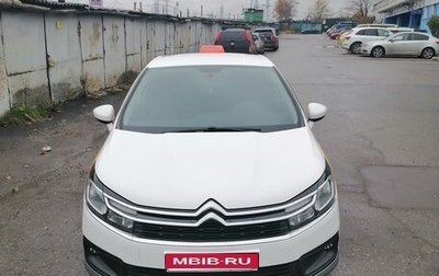 Citroen C4 II рестайлинг, 2018 год, 1 070 000 рублей, 1 фотография