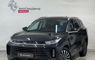 CheryExeed TXL, 2022 год, 2 099 800 рублей, 1 фотография