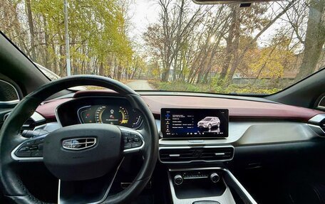 Geely Coolray I, 2023 год, 1 550 000 рублей, 12 фотография