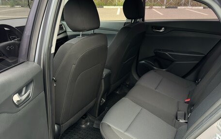 Hyundai Solaris II рестайлинг, 2021 год, 1 690 000 рублей, 13 фотография