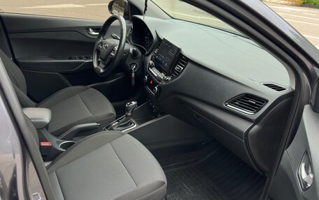 Hyundai Solaris II рестайлинг, 2021 год, 1 690 000 рублей, 15 фотография