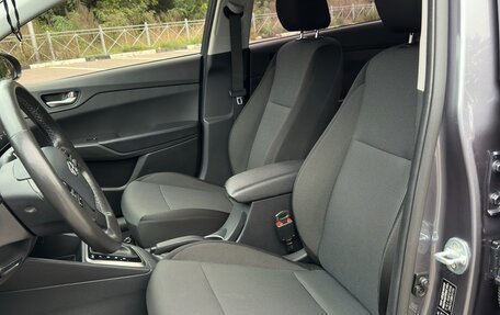 Hyundai Solaris II рестайлинг, 2021 год, 1 690 000 рублей, 12 фотография