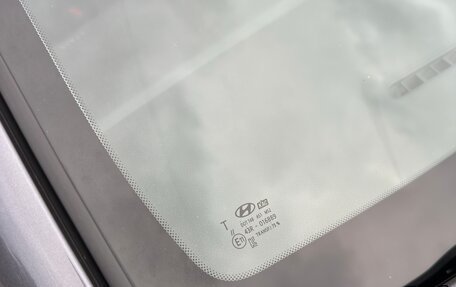 Hyundai Solaris II рестайлинг, 2021 год, 1 690 000 рублей, 22 фотография